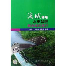 ������齫������Ƶ����Ů��������2��Ӥ��ģ�� �����������Ҿ���������ϧ...